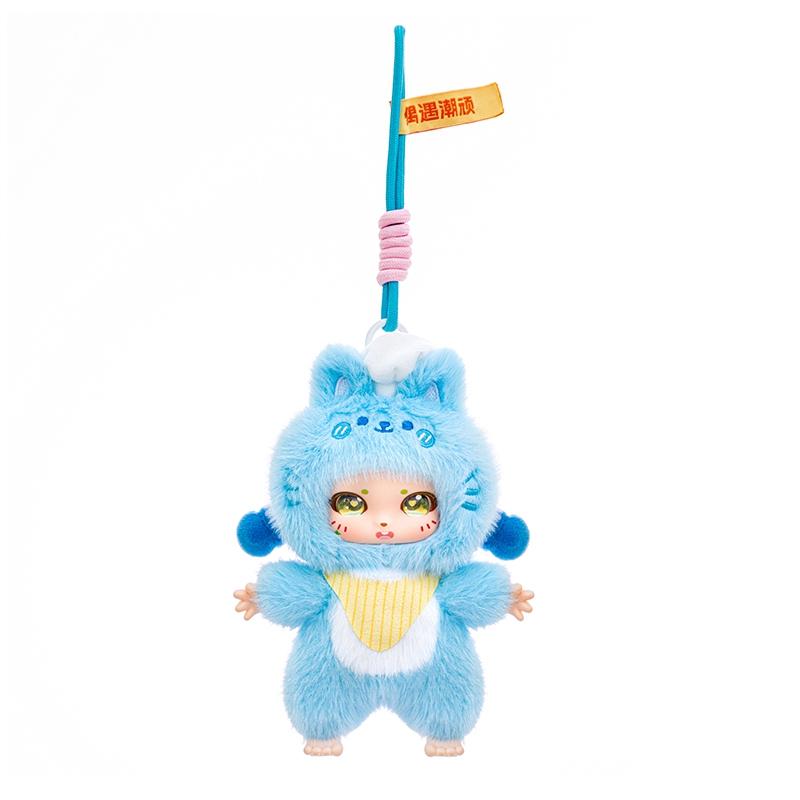 Dreamer Series Plush Keychain Cute Vinyl Face Doll Fluffy Soft Filling Animal Pendant Kawaii Packaging Decor and Collection Toys