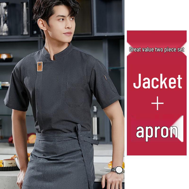 Chef s Short Sleeve Work Uniform with Apron