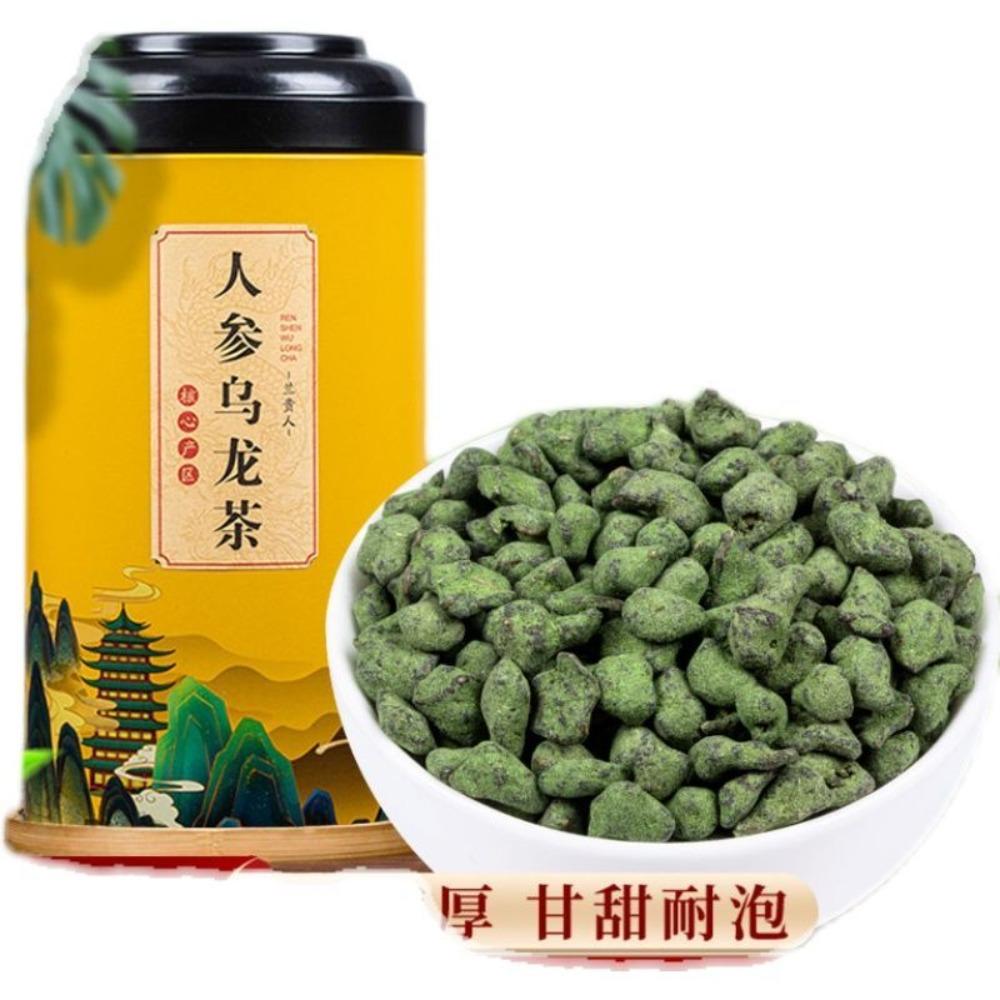 Ginseng Oolong Premium Gui Ren Taiwan Dong Ding Tè Nuovo 250g Aroma Dolce di Orchidea