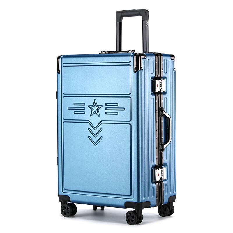 Jingnuo Aluminum Alloy Business Travel Luggage 20 inch