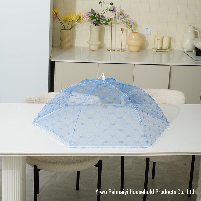 ZISIZ Foldable Food Cover