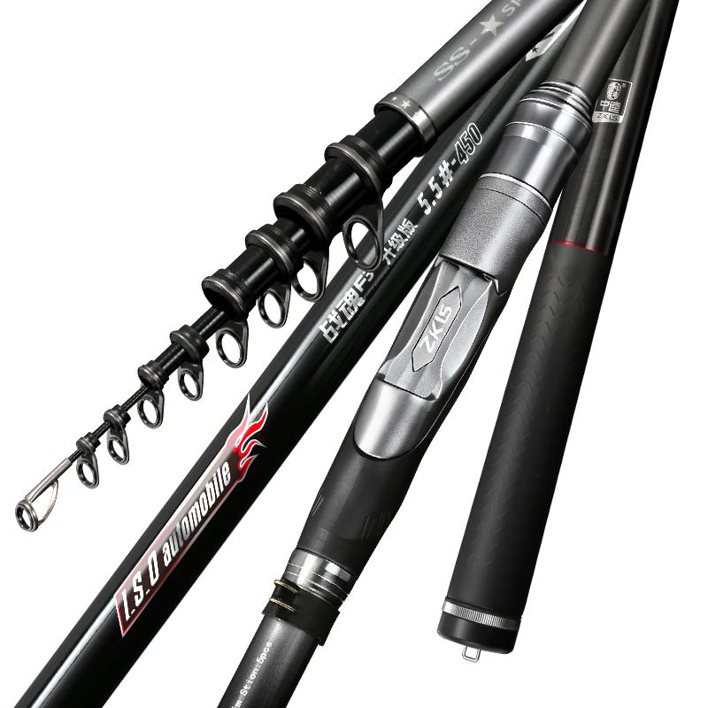 Zhongkui Zhanhun F3 Carbon Fiber Rock Fishing Rod