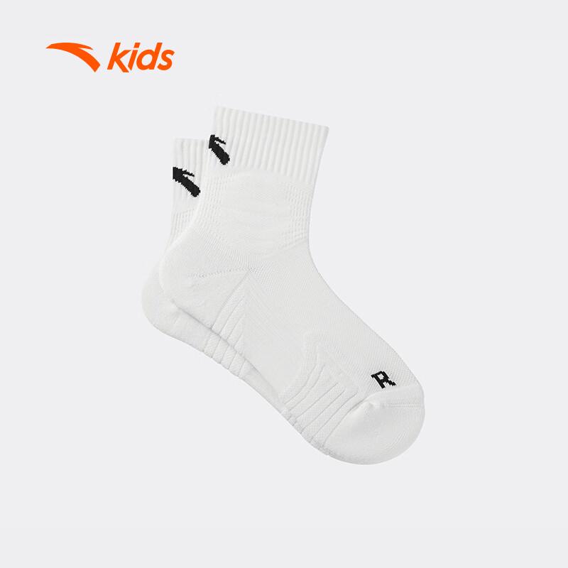 Anta Kids Mid-Calf Sports Socks (2-Pair Pack)