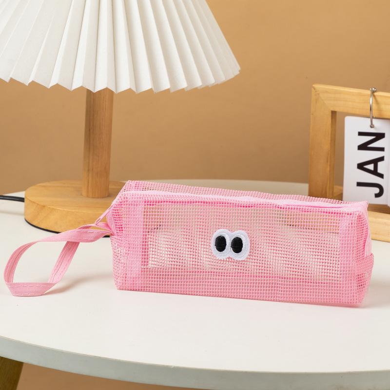 Bean Bean Cute Korean Style Large Capacity Mesh Pencil Case – Portable and Simple for Students