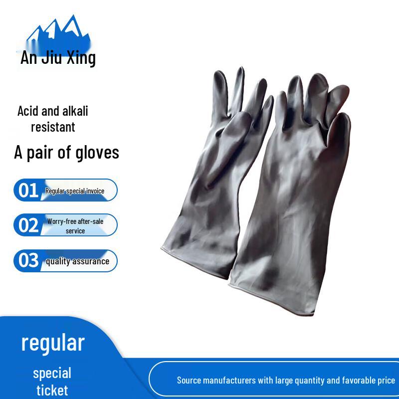 Anjiuxing Chemical Protection Suit & Gear