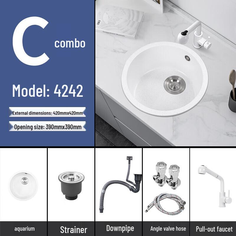 Shuopu Round Kitchen Sink