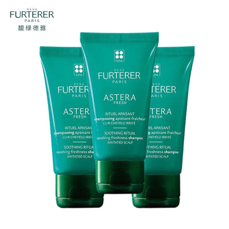 

René Furterer Refreshing Soothing Shampoo 3x50ml Set