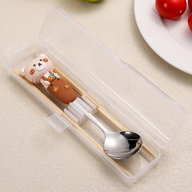 

Ruhan Little Brown Bear Kids Portable Cutlery Set