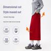 Lulu Style Women's Midi Drawstring Pencil Skirt: Airy, Casual, Sporty with Side Slits & Pockets.