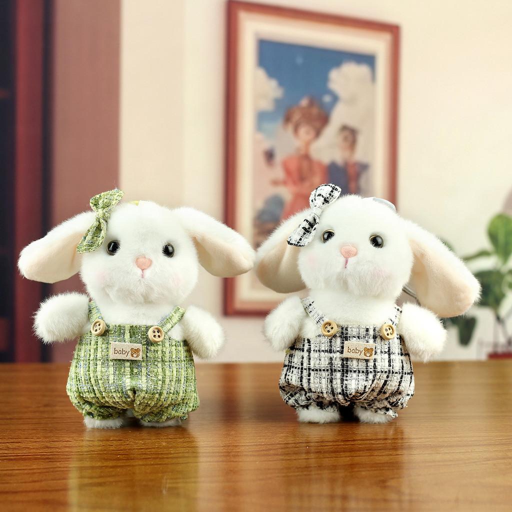 Plush Bunny Keychain With Pp Cotton Filling For Kids And Adults