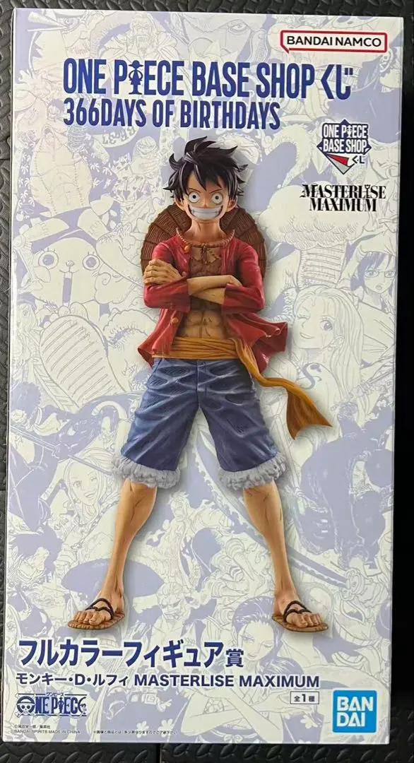 ONE PIECE BASE SHOP 366DAYS BIRTHDAYS Full Color Figure Monkey D. Luffy
