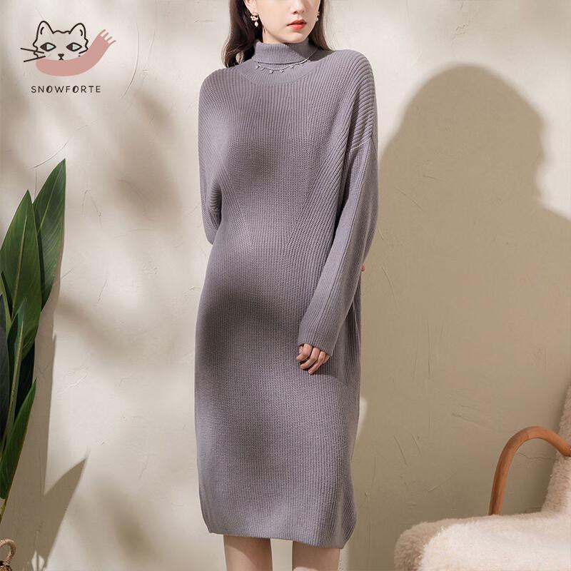 

Женское платье-свитер Snouvd из смесовой шерсти с высоким воротом и свободной вязки One Size