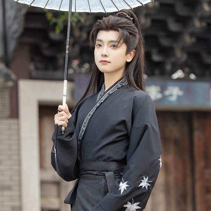 Chinese Song Dynasty Style Hanfu Jacquard Cross Collar Brodert Martial Arts Drakt