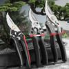Multi-functional Gardening Pruning Shear Heavy-Duty Garden Trimming Tool  Tree Branches
