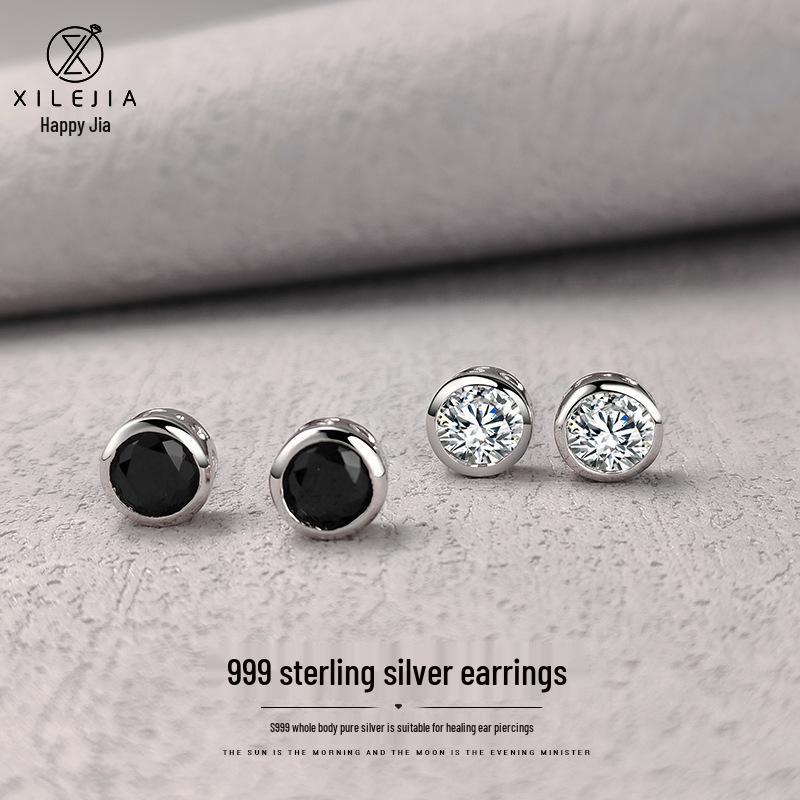 

Trendy Men s 999 Pure Silver Stud Earrings with Single Zircon: Minimalist, Creative Design for Men and Couples Black Zircon [pair]
