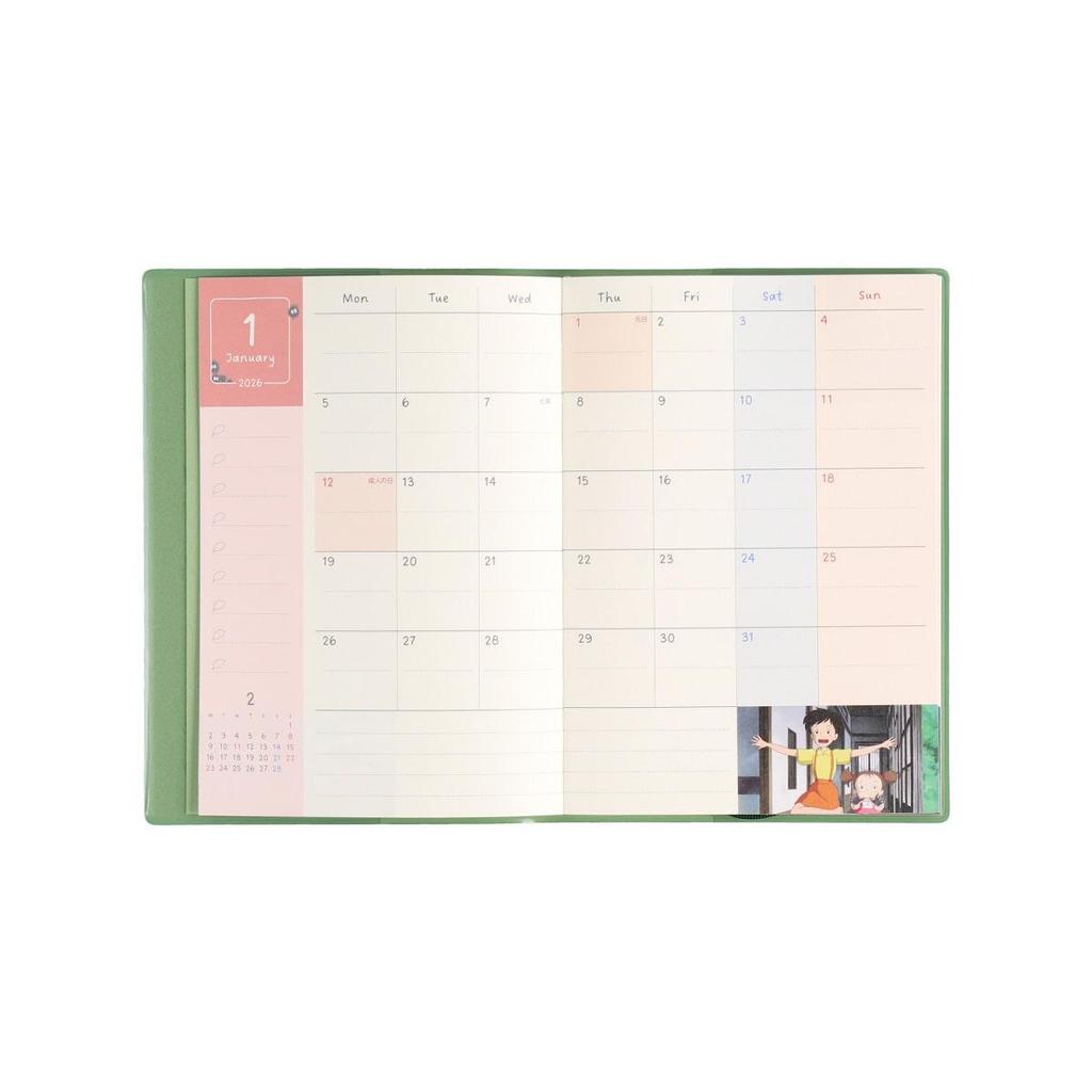 Studio Ghibli My Neighbor Totoro Schedule Book 2026 Japan NEW