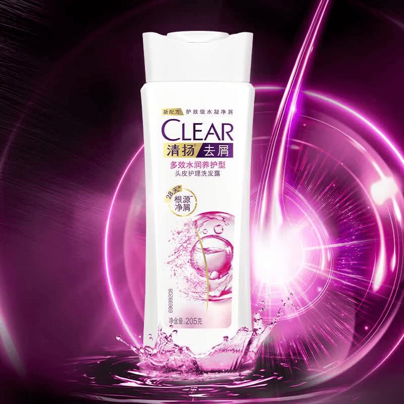 CLEAR Anti-Dandruff Hydrating Shampoo