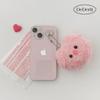 Flauschiges Rosa Schwein Quietsch Quietsch Puppe Tasche Schlüsselanhänger