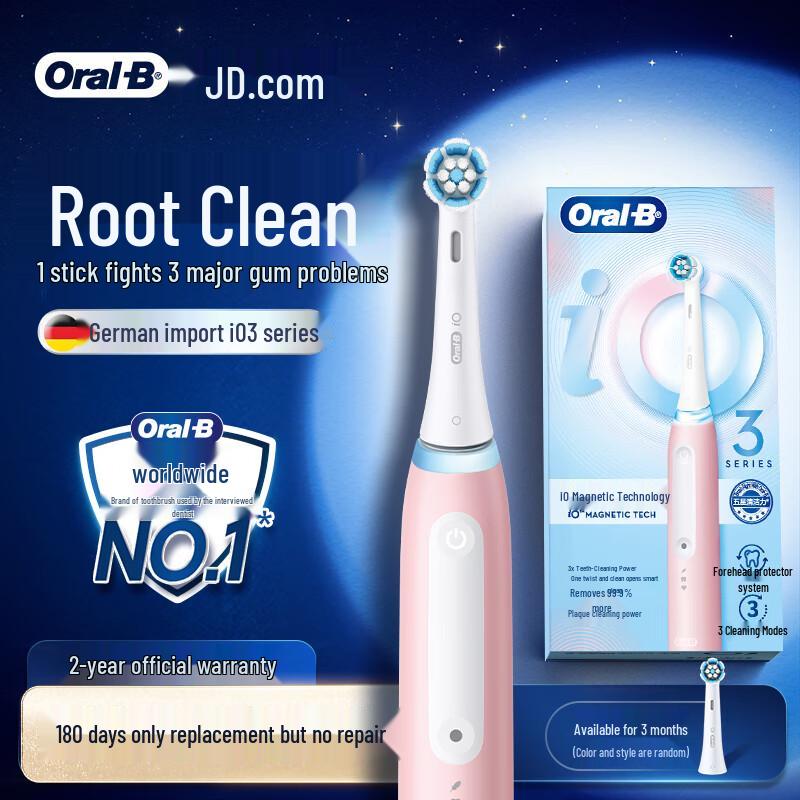 Oral-B iO3 Smart Electric Toothbrush
