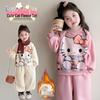Girls' Cute KT Cat Print Plush Hoodie Set - Autumn/Winter Korean Style, Warm Two-Piece