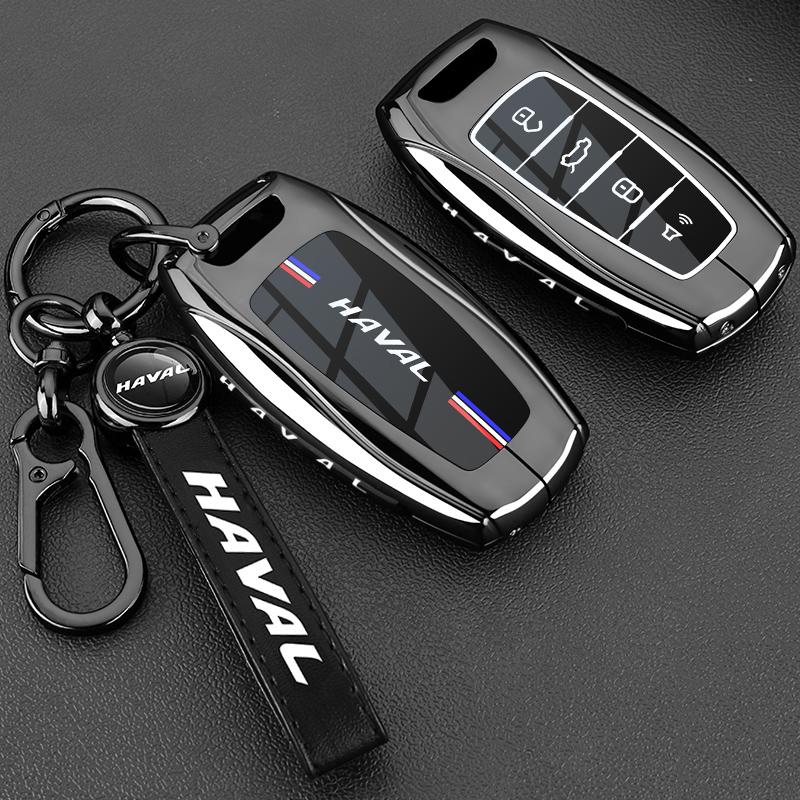 Genuine Leather Auto Key Fob Cover Case Fit For Great Wall Haval Series H6 Series H9 Series H2 M6 Cool Dog Plus Owl Dragon Max F7 Series F7X F7H H8
