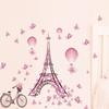 Pink Flower Cykel Paris Tower Väggdekaler Vinyldekal Väggmålning Konst Fjärilar Romantisk Eiffeltorn Gör-det-själv Bröllop Inredning i sovrummet