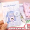Kawaii Mini Portable Notebook Small Notepad For Daily Notes School Office Stationery Convenient To Carry Cute