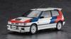 Hasegawa Nissan Pulsar NISMO Plastic Model Kit 20714 1/24 GTI-R (RNN14 Modified) (Car)