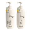 Nianxiang Japanese Cherry Blossom Amino Acid Shampoo & Body Wash Conditioner Set - Long-Lasting Fragrance & Oil Control