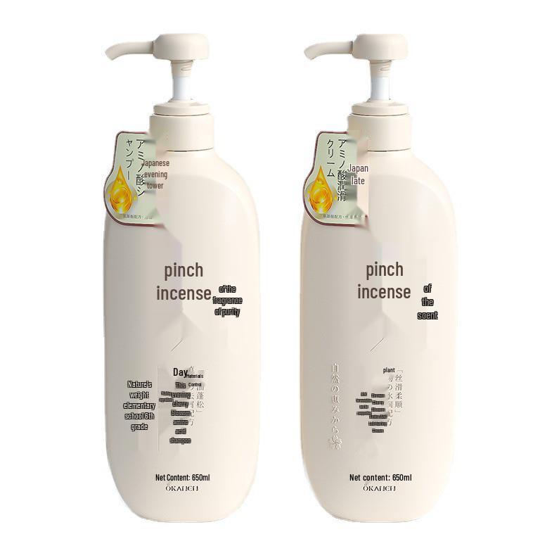 Nianxiang Japanese Cherry Blossom Amino Acid Shampoo & Body Wash Conditioner Set - Long-Lasting Fragrance & Oil Control