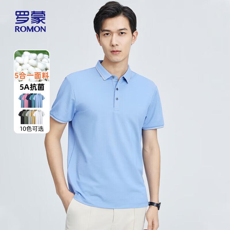 Romon Men s Silk Blend Cool-Feel Polo T-shirt 190