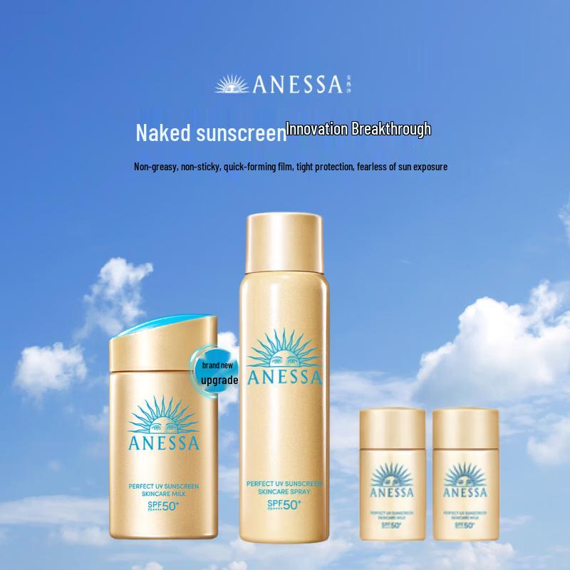 Anessa Perfect UV Sunscreen Gift Set