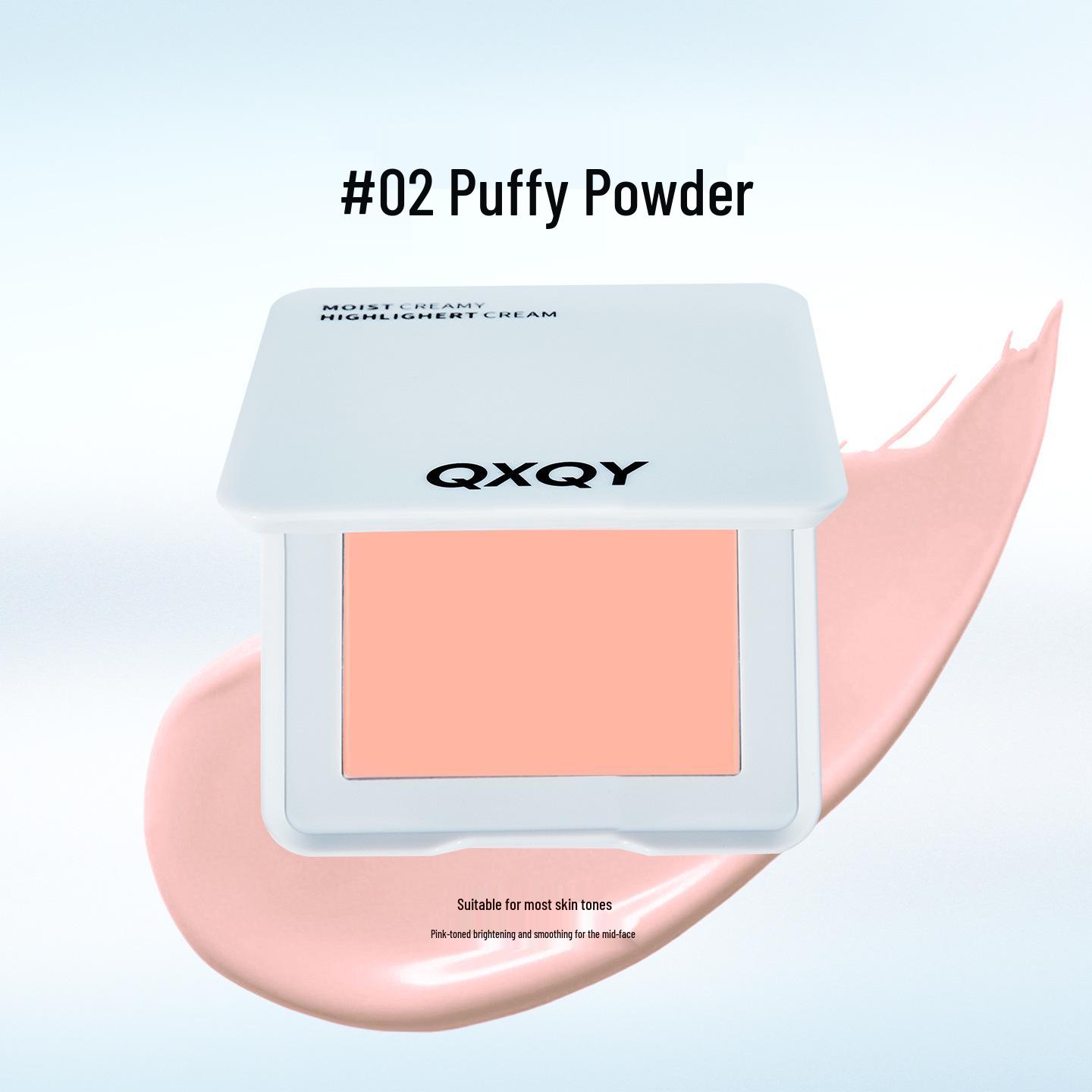 Кремовый стик-хайлайтер QXQY: Мягкий контур и консилер для естественного сцепления с кожей 5g