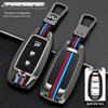 2020 Infiniti QX50/QX60 Key Cover: Metal Shell Key Bag with Buckle for Car Modification
