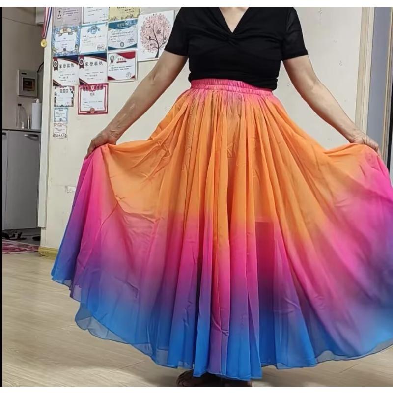 Flowing Long Skirt Gradient Belly Dance Skirt Women Classical Dance Performance Costume Sun Skirt