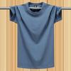 100% Cotton Summer T-Shirt for Men – Loose Fit, Breathable Solid Color Tee for Outdoor Sports and Fitness Exercise