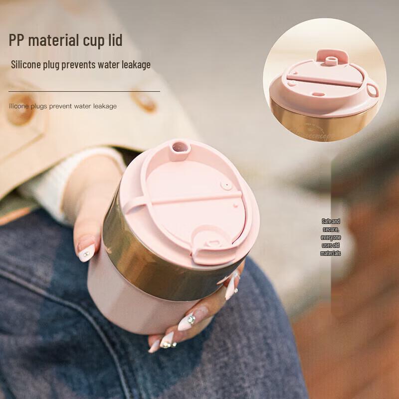 MOMOCONCEPT 290mL Geometric Wide Mouth 316 Stainless Steel Coffee Cup
