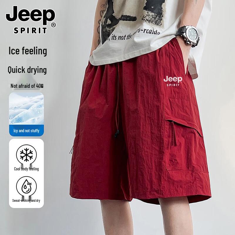 JEEP SPIRIT Men's Ice Silk Cargo Shorts