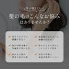 Eye Media Horse Oil Hair Color Treatment Dark Brown Made in Japan 180g Moisturizing ingredients Additive-free formula Contains frizz care ingredients