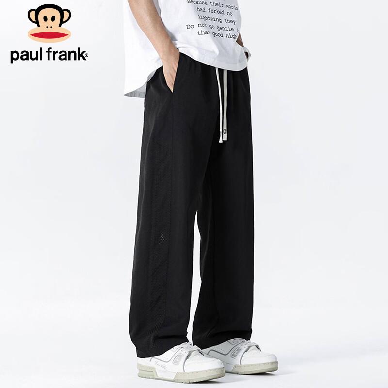 paul frank Men's Summer Breathable Loose Sport Pants