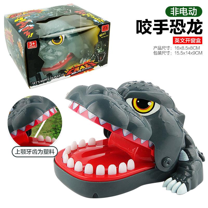 

Children Bite Finger Crocodile Toy Shark Whole Person Spoof Dinosaur Parent-Child Interaction New Strange Table Game