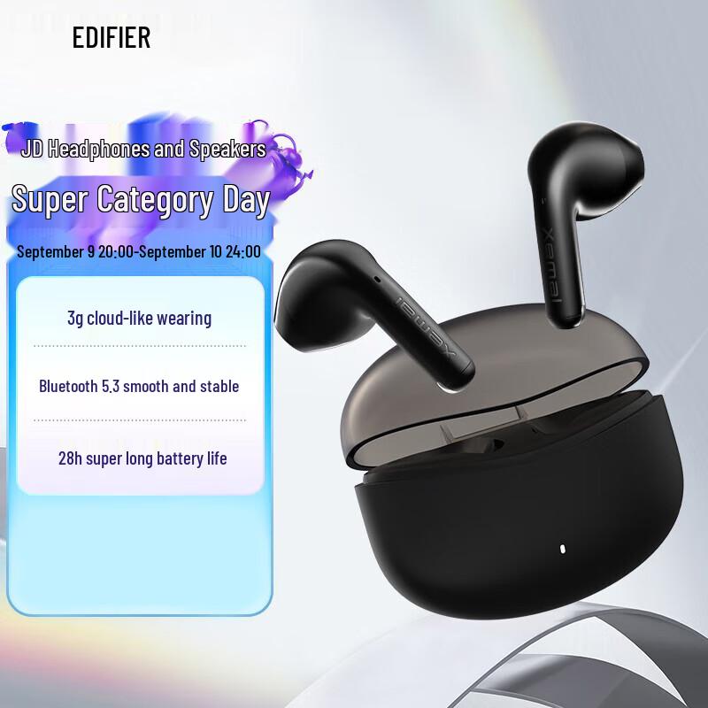 

Edifier X1 True Wireless Bluetooth Earbuds