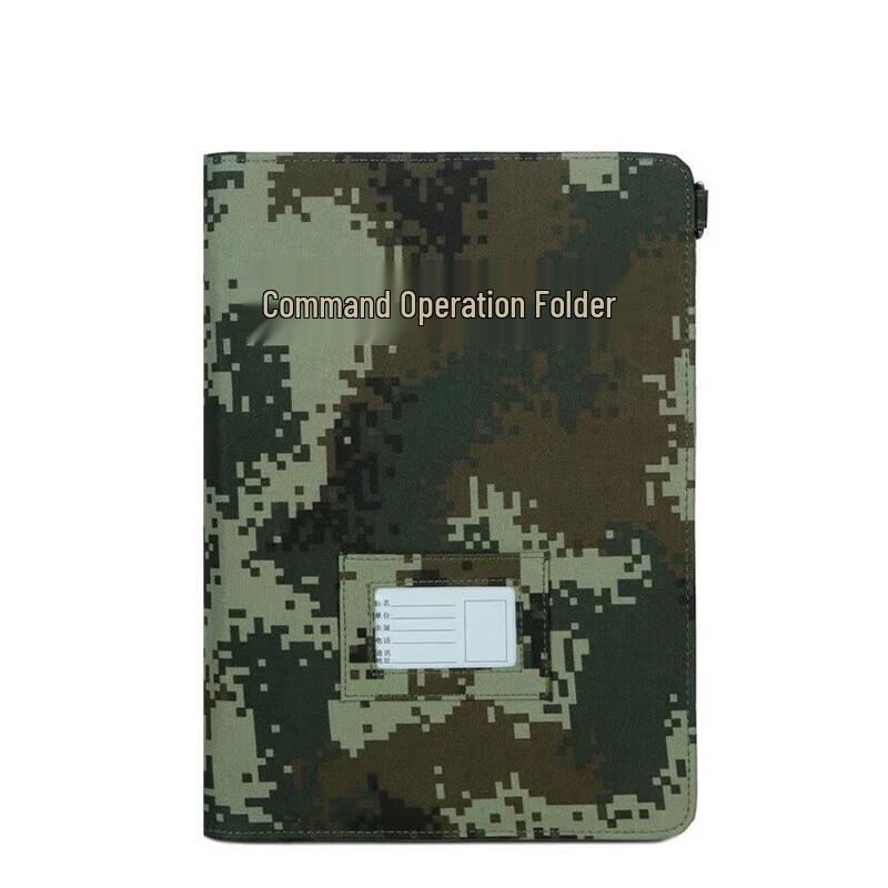 

Tactical Command Document Bag