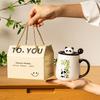 Mug Gift Box New Style Women's Panda Cup Souvenir Ceramic Water Cup Coffee Cup