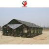 Hawk's Beak Dragon 2006-72 Multi-functional Event Tent