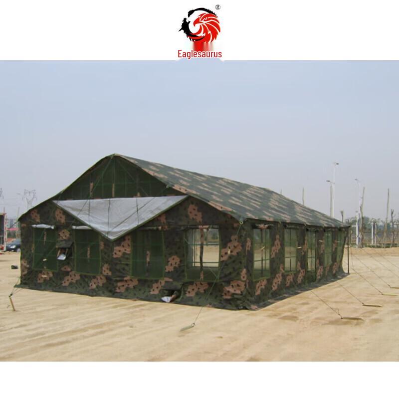 Hawk's Beak Dragon 2006-72 Multi-functional Event Tent