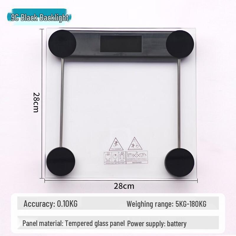 Smart High-Precision Electronic Weight Scale (CN version)