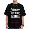 Black Is Colorful Enough Short Sleeve Tee 100% Cotton T-Shirt