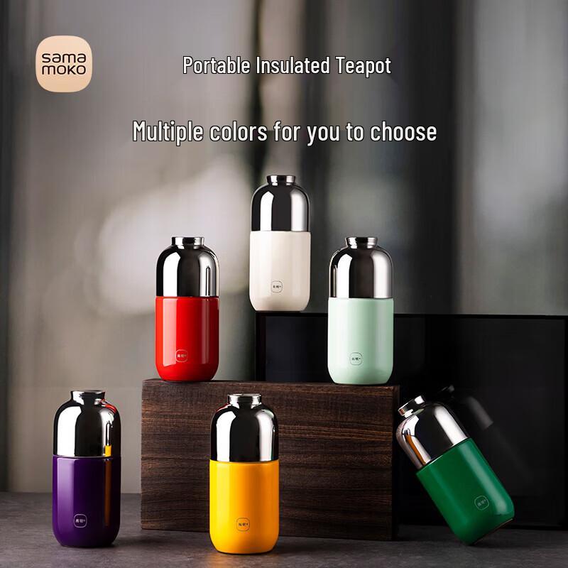 SAMADOYO 160 мл Портативная термобутылка с ситечком для чая