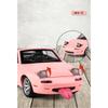 1/32 Mazda MX5 MX-5 Slitina Tlakově litý Model Hračka Auto Zvuk a Světlo Stahovací Dětská Hračka Sběratelský Předmět Dárek k Narozeninám